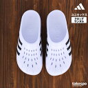 【マラソン限定】最大2000円クーポン! アディダス ADILETTE アディレッタ シューズ メンズ レディース スポーツサンダル シャワーサンダル 靴 くつ...