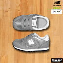  V j[oX Xj[J[ WjA newbalance xr[ V[Y Mtg a j̎q ̎q }WbNe[v xN 373 IZ373KG2| j ̎q LbY