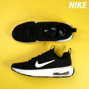 ナイキ スニーカー レディース レザー エア マックス INTRLK ライト シューズ NIKE カジュアル 通学 Air Max DX3705001 黒 ブラック 新作 ウィメンズ かわいい 大きいサイズ 有 スポーツ おしゃれ ブランド