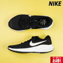 MAX10%オフクーポン!楽天スーパーSALE ナイキ レボリューション 7 シューズ レディース ランニングシューズ ジョギングシューズ ウォーキングシューズ...
