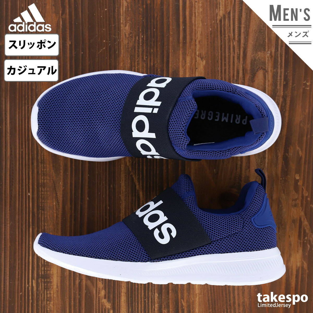 Adidas スリッポン メンズ 靴を探す Lifoot Search