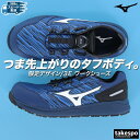マラソン最大2000円オフクーポン! ミズノ スニーカー メンズ レザー オールマイティ SU 51L BOA シューズ Mizuno ワーキング ダイヤル ローカット 安全靴 3E 作業靴 JSAA規格 普通作業用 A種 幅広 F1GA2412 あす楽 新作 大きいサイズ 有 スポーツ おしゃれ ブランド
