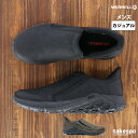 【マラソン限定】最大2000円クーポン! メレル JUNGLE MOC 2.0 M SMOOTH LEATHER シューズ MERRELL レザー 革 スエード...