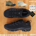 メレル スニーカー メンズ レザー モアブ3 シューズ ハイキングシューズ キャンプ 靴 くつ MERRELL 防水 ゴアテックス ハイキング トレッキング アウトドア GORE-TEX MOAB3SYN1M 新作 大きいサイズ 有 スポーツ おしゃれ ブランド