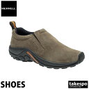 5/3-5/5 3日間限定ゲリラバーゲン 送料無料 メレル スニーカー レディース MERRELL レザー 革 JUNGLE MOC W W60788| かわいい 大きいサイズ 有