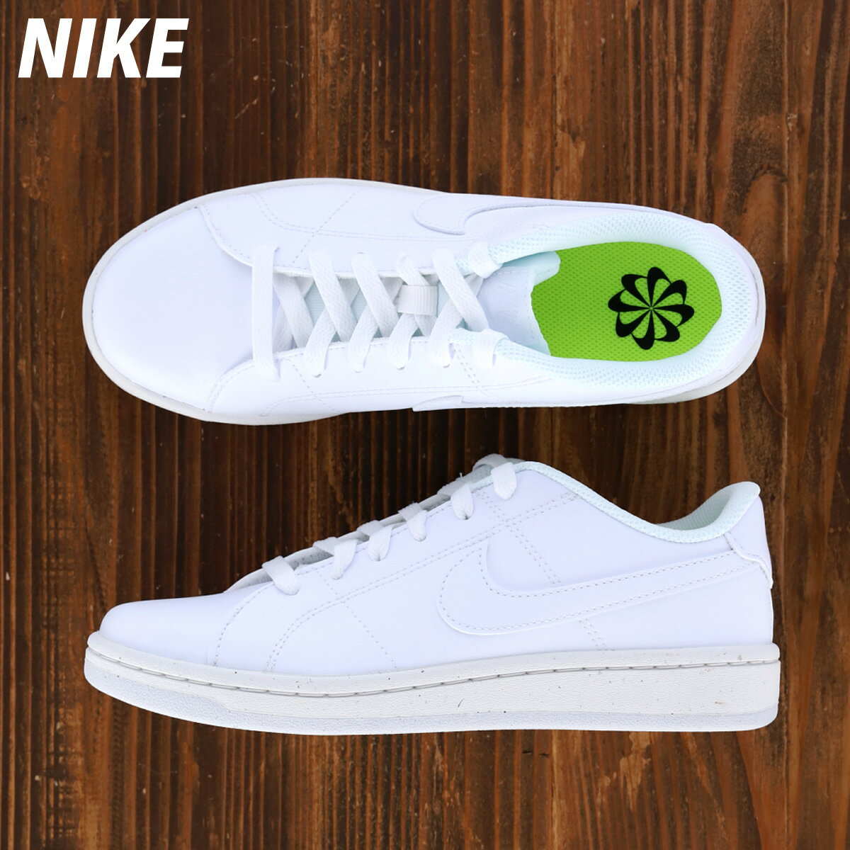 送料無料 ナイキ スニーカー レディース NIKE シューズ ウィメンズ コート ロイヤル 2 NN DH3159100 WHT|ウィメンズ かわいい 大きいサイズ 有 スポーツ おしゃれ ブランド