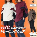 ルコック クロス薄手 ジャージ 上下 レディース セットアップ フード付き フーディ はっ水 撥水 ストレッチ 保温 白 トラックスーツ ヒートナビクロス ブランド le coq sportif LT5FJK21L 新作 上下セット かわいい 大きいサイズ 有 ウォーキング ウェア ゴルフ