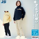 \楽天1位!/ ジャージ レディース 上下 ルコック クロス薄手 セットアップ スポーツ ブランド リップクロス le coq sportif LT5SJK21...