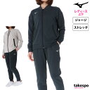 ブランドMizuno(ミズノ)商品名ソフトストレッチジャケット・アンクル丈パンツ分 類レディース ジャージ上下(セットアップ)素材・機能ポリエステル100%カラー展開チャコール杢(09-09)灰色オートミルク杢/チャコール杢(46-09)薄茶色サイズ【メーカー規格(cm)】Sサイズ : 身長152-158、胸囲78-82、ウエスト59-63Mサイズ : 身長157-163、胸囲81-85、ウエスト62-66Lサイズ : 身長162-168、胸囲84-88、ウエスト65-69XLサイズ : 身長167-173、胸囲87-91、ウエスト68-72生産国中国生地感ストレッチ性に優れ、薄手でソフトな生地感のトレーニングウェア。ジャージのように光沢感があり、温かい時期のトレーニングにオススメです。特 徴ワンランク上の着心地を感じられるフラッグシップモデル!「ずっと着ていたい」ソフトストレッチ!ストレッチ性があり、軽くて肌触りが良いソフトストレッチ素材を使用したジャケット。【トップス】■両脇ポケット付き(ファスナー有り)■ストレッチ性があり、軽くて肌触りが良いソフトストレッチ素材を使用したジャケット。■左胸にMIZUNO刻印入り圧着転写加工。■右胸にはシーズンテーマ柄をデザインしたミズノマークを転写。*『シーズンテーマ柄』は躍動的なグラフィックが心と体にエネルギーをチャージしてボルテージを高めてくれるグラフィックです。【パンツ】■両脇ポケット付き(ファスナー無し)■後ろポケット付き(ファスナー有り)■ストレッチ性があり、軽くて肌触りが良いソフトストレッチ素材を使用したパンツ。■両サイドに切替入り。■左ポケット口にMIZUNO刻印入り圧着転写加工。■シーズンテーマ柄をデザインしたミズノマークを使用。機能【DYNAMIC PLUS】ストレッチ性が優れていることを示し、動きをよりスムーズにし、不快なつっぱり感を軽減します。備 考バックプリント/なし上着ポケット/ファスナーあり上着すそ/ヒモなしパンツウエスト/ヒモありパンツポケット/サイドポケットはファスナーなし右後ろファスナー付きポケットありパンツすそ/ヒモなし、ファスナーなし※モデル身長(女性157cm、着用サイズM)※上下セットは独自にラインナップより組み合わせて販売しています。 ※「アウトレット」の表記は、割引率30%以上の商品を表します。中古品や傷物ではなく未使用新品です。※当店の商品は全てメーカー正規品となります。商品画像の色合いは現物に近づけるよう努めておりますが、モニター環境などにより違いが生じることがあります。 ※メーカー希望小売価格はメーカー商品タグに基づいて掲載しています。スポーツウェア トレーニングウェア S O XO 大きいサイズ 小さいサイズ S O XO 3L 4L 5L 有 可愛い かわいい ウォーキング ウェア アウトドア ダイエット 誕生日 母の日 ホワイトデー クリスマス プレゼント ギフト 女性 彼女 大人 通勤 通学 クラブ クラブ活動 部活 小学生 高学年 中学生 高校生 大学生 学校 卒業 卒団 記念 10代 20代 30代 40代 50代 60代 70代 母の日 敬老の日 シニア ミセス 運動会 体育祭 マネージャー 初売り 2024 ネット 通販 おすすめ ジャージ上下セット ズボン トラックスーツ スーツ ルームウェア 部屋着 作業着 高級 長袖 体操服 学校 ダンス 野球 サッカー ジャージ上下 ジャージセットアップ シニア 春夏 秋冬 ジャージー セット セットアップ 上下セット ウォーキング 保育士 介護 レディースジャージ上下セット ジャージ上下セットレディース 運動着 部活 ジム トレーニング フィットネス ランニング アクティブ スポーツブランド