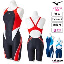 V ~Ym XCEFA fB[X Mizuno yԕisz Kp ωf JbvȂ j  j XC~O n[tX[c GNT[X[c EXERSUITS GNT[X[c N2MGB262| 킢 傫TCY L EH[LO EFA