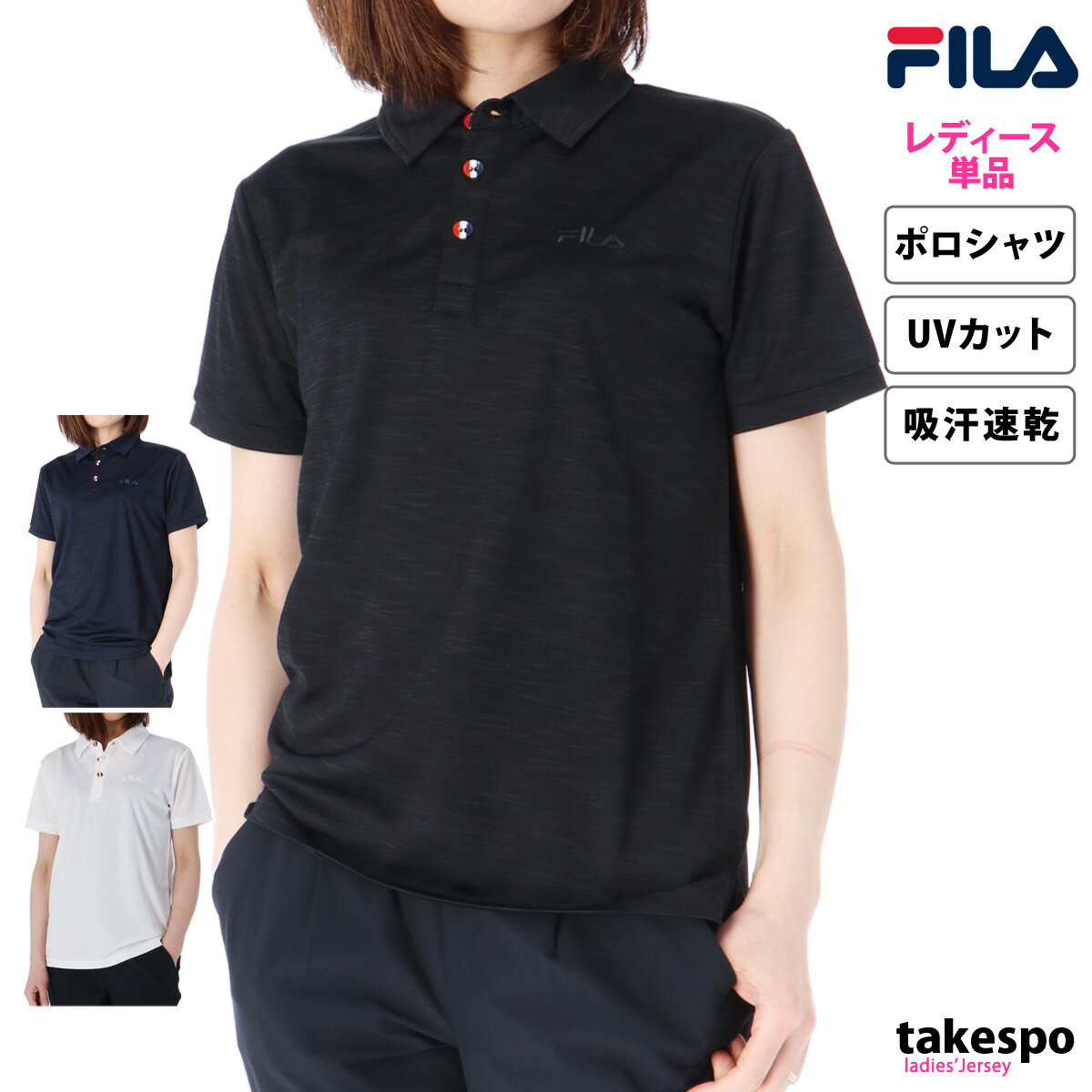 ナイキ Tシャツ 半袖 レディース NSW ESS OS 半袖Tシャツ DX7911-100 NIKE