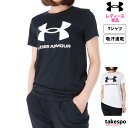 V A_[A[}[ TVc  fB[X UNDER ARMOUR  rbOS z  1356305| 킢 傫TCY L gbvX EH[LO EFA X|[cEFA g[jOEFA 