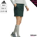 5/3-5/5 3日間限定ゲリラバーゲン アディダスゴルフ SALE セール スカート レディース adidas Golf ベルトループ ミニスカート ボックス 台形 タイト ID135 あす楽| かわいい 大きいサイズ 有 ウォーキング ウェア スポーツウェア トレーニングウェア