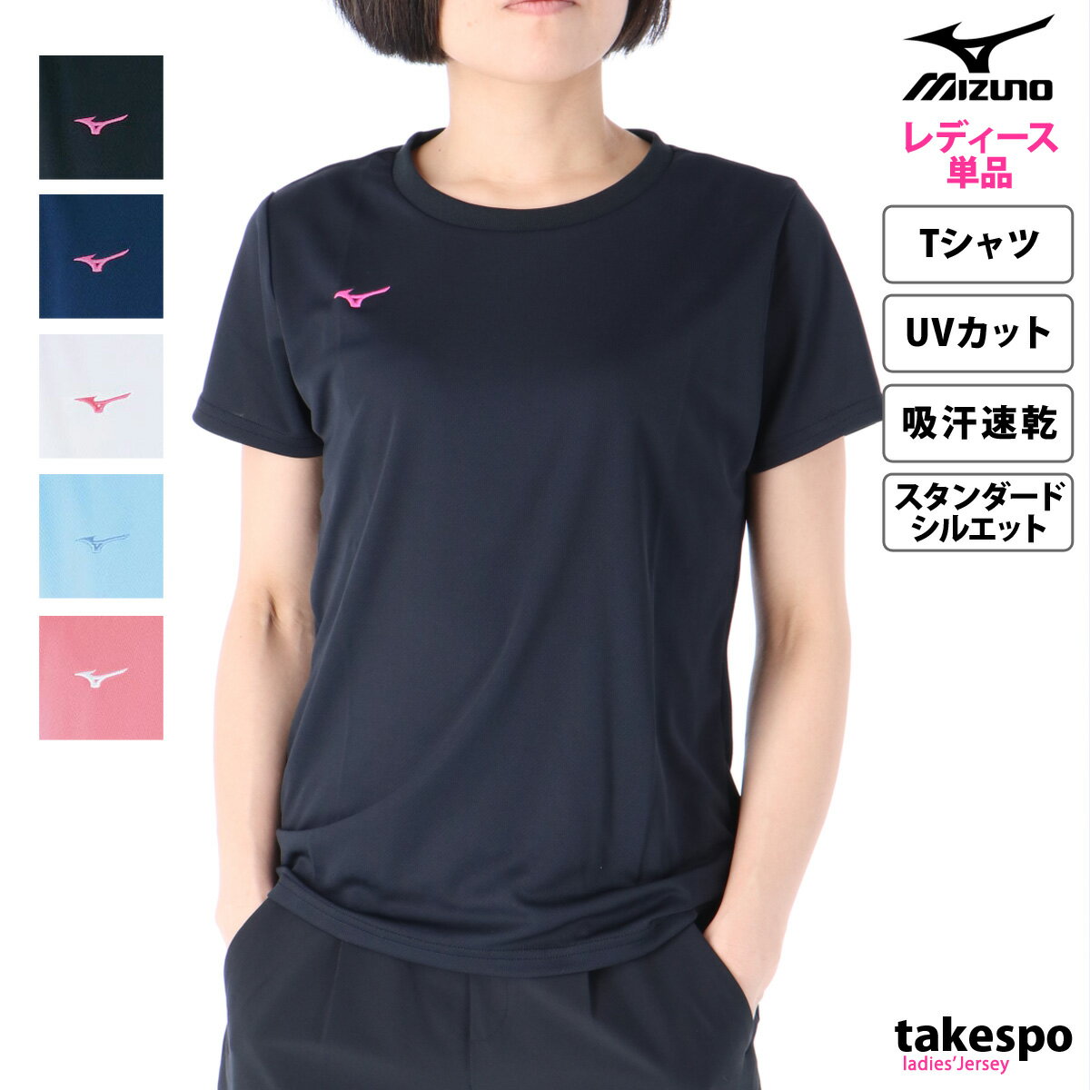 「あす楽対応」アディダス adidas マルチSPウェア レディース AOP レギュラーTシャツ MMB05 2022FW『即日出荷』