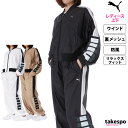 プーマ 5/7限定ゲリラバーゲン 新作 プーマ ウインドブレーカー 上下 レディース PUMA 裏メッシュ 防風 クロップド丈 ビッグロゴ サイドロゴ サイドライン 525208| セットアップ 上下セット かわいい 大きいサイズ 有 ウォーキング ウェア スポーツウェア トレーニングウェア