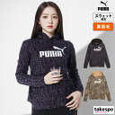 5/1限定ゲリラバーゲン 送料無料 新作 プーマ スウェットパーカー 上 レディース PUMA パーカー 裏起毛 ヒョウ柄 綿混 アニマル柄 678451 あす楽 ジャージ 軽い あったかい 暖かい かわいい 大きいサイズ 有 トップス ウォーキング ウェア