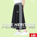 プーマ スカート 下 レディース PUMA ロングスカート カジュアル 吸水 速乾 CORE HERITAGE コアヘリテージ T7 680703 あす楽 SA...