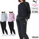 プーマ 5/1限定ゲリラバーゲン プーマ SALE セール ジャージ 上下 レディース PUMA パーカー パンツ 吸汗 速乾 フルジップ ストレッチ ジョガー パンツ 680720 あす楽| セットアップ 上下セット かわいい 大きいサイズ 有 ウォーキング ウェア スポーツウェア トレーニングウェア