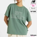 マラソン最大2000円オフクーポン有! ニューバランス Tシャツ レディース 半袖 吸汗 速乾 ドライ ゆったり ロゴ 緑 グリーン newbalance AW...