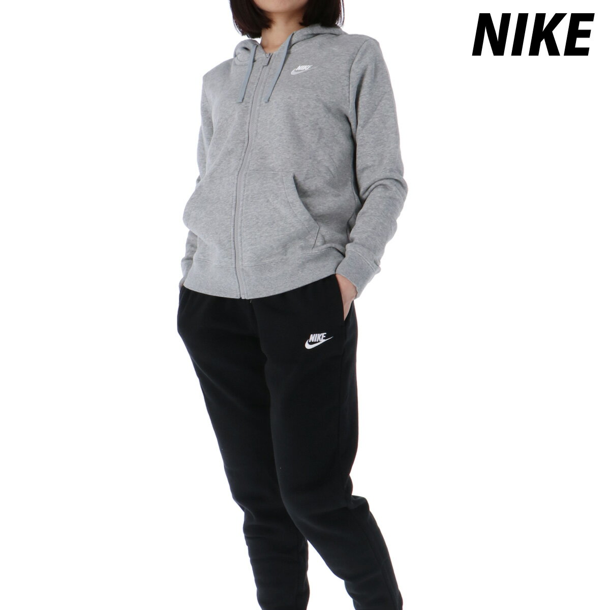 5/18-5/20 3日間限定ゲリラバーゲン 送料無料 新作 ナイキ スウェット 上下 レディース NIKE パーカー パンツ 裏起毛 保温 秋冬用 DQ5472 あす楽 ジャージ あったかい 暖かい セットアップ 上下セット ウィメンズ かわいい 大きいサイズ 有 ウォーキング ウェア