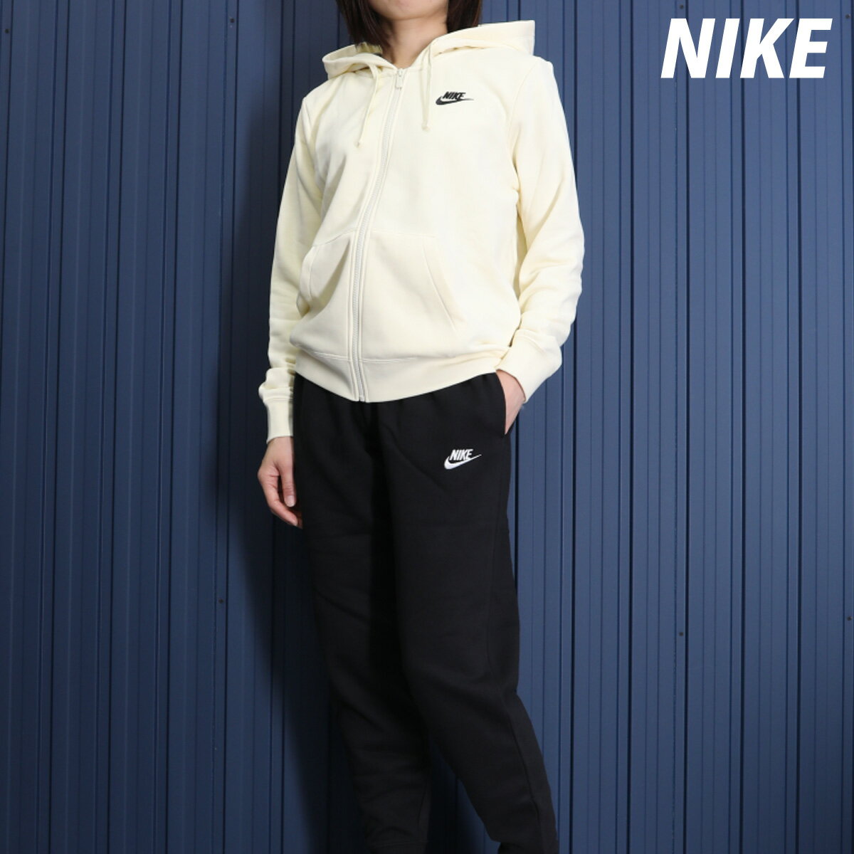 6/1限定ゲリラバーゲン 送料無料 SALE セール ナイキ スウェット 上下 レディース NIKE パーカー パンツ 裏起毛 保温 秋冬用 DQ5472|ジャージ あったかい 暖かい セットアップ 上下セット ウィ…