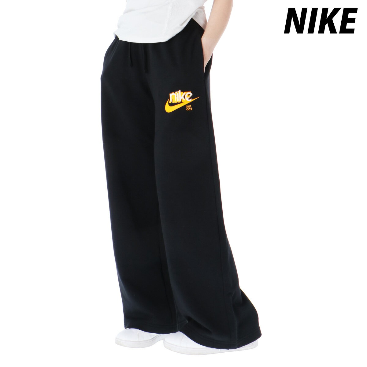 ナイキ 6/1限定ゲリラバーゲン ナイキ 新作 ロングパンツ 下 レディース NIKE スウェットパンツ 裏毛 綿混 ワイド FN3635 あす楽 黒 ブラック| ウィメンズ かわいい 大きいサイズ 有 ボトムス ウォーキング ウェア スポーツウェア トレーニングウェア