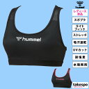 マラソン最大2000円オフクーポン有! スポーツブラ 揺れない ヒュンメル スポーツブラlight-2 レディース hummel ライトサポート HLY5005...