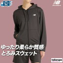 ニューバランス スウェット 上下 レディース セットアップ ブランド ライトフレンチテリー newbalance AWJ51504 フード付き フーディ ショー...