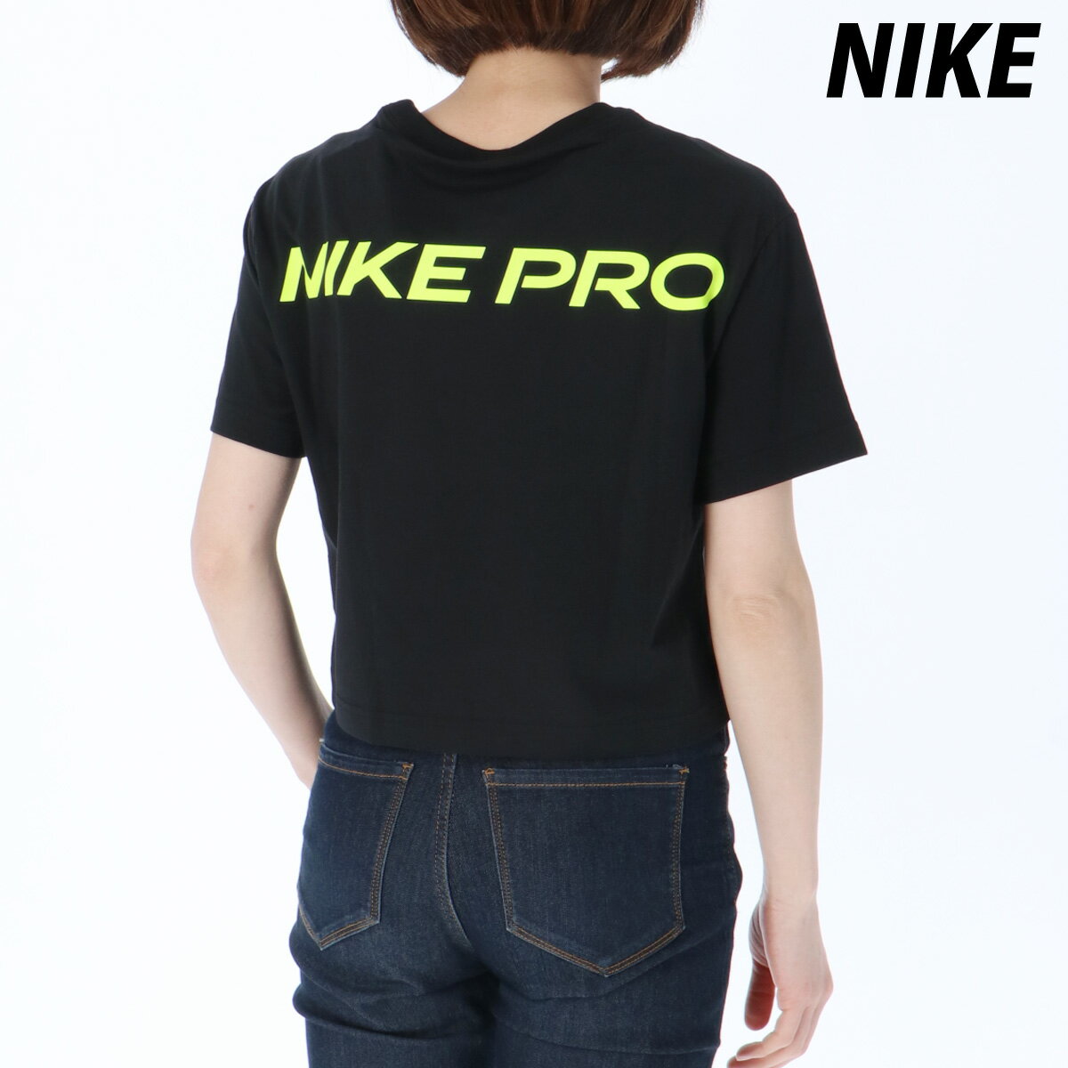 楽天市場】クロップドパンツ レディース ナイキの通販 楽天市場】クロップドパンツ レディース ナイキの通販