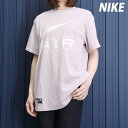 楽天限定ジャージのタケスポ新作 ナイキ Tシャツ 上 レディース NIKE 半袖 コットン ゆったり オーバーサイズ ビッグロゴ ナイキ エア FV8003| ウィメンズ かわいい 大きいサイズ 有 トップス ウォーキング ウェア スポーツウェア トレーニングウェア