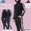 ジャージ 上下 レディース アディダス セットアップ ジャージ上下 MH 3S adidas KTX40 やや薄手 SALE セール 上下セット かわいい 大きいサイズ 有 ウォーキング ウェア スポーツウェア トレーニングウェア ドライ スポーツ おしゃれ