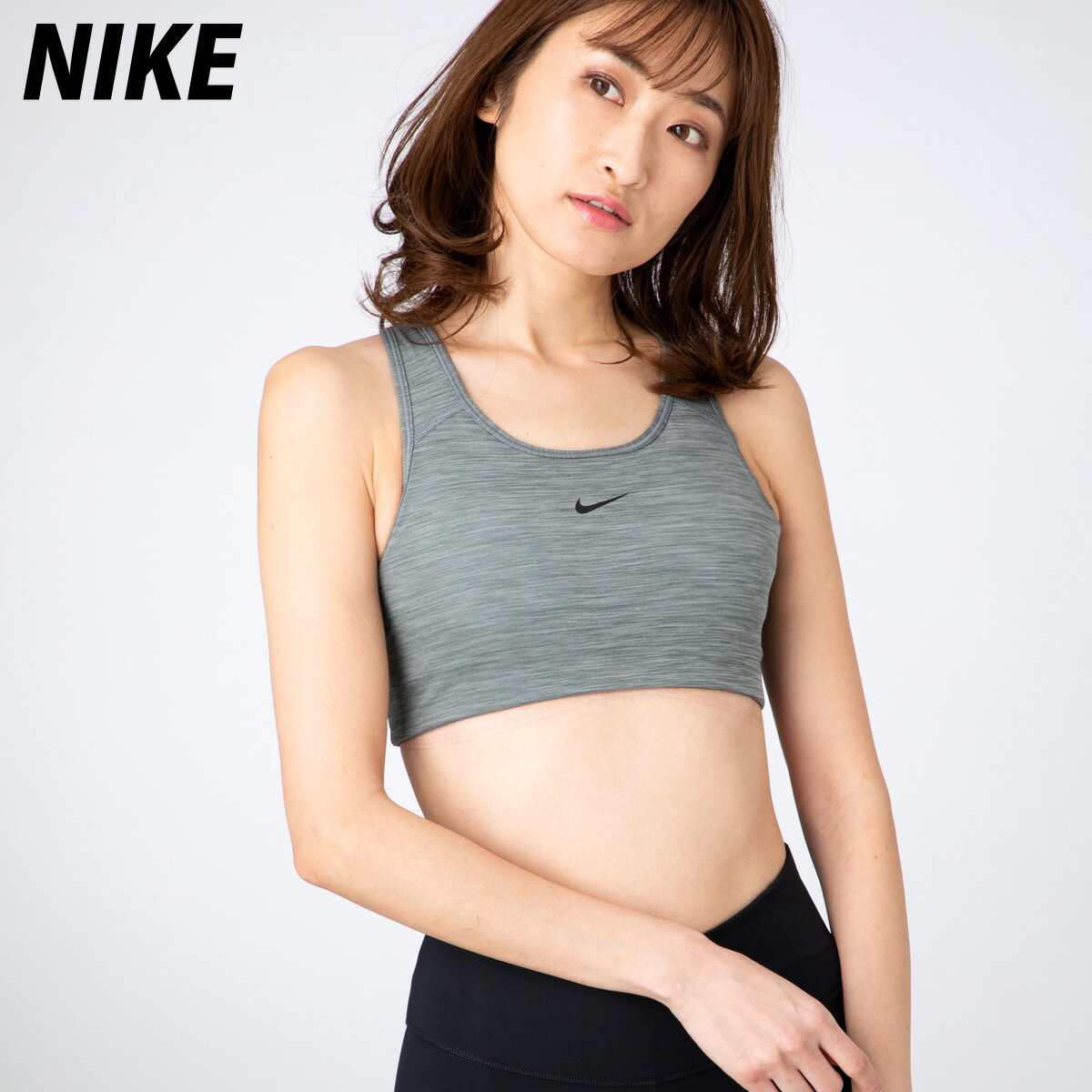 送料無料 新作 ナイキ スポーツブラ レディース NIKE Yバック ミディアムサポート BV3637 GRY|スポーツウェア トレーニングウェア ウィメンズ スポブラ ブラトップ ヨガ ヨガウェア スポーツ おしゃれ ブランド