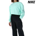 ナイキ スウェット 上下 レディース セットアップ プロ ドライフィット NIKE HV3592 ハイウエスト 速乾 吸水 吸汗 ドライ 黒 ブラック 新作 上下セット ウィメンズ かわいい 大きいサイズ 有 ウォーキング ウェア スポーツウェア トレーニングウェア スポーツ