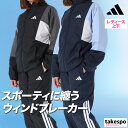アディダス ウインドブレーカー 上下 レディース セットアップ チーム フード付き フーディ フルジップ 裏トリコット起毛 黒 はっ水 撥水 UVカット ブランド adidas P0338 新作 上下セット かわいい 大きいサイズ 有 ウォーキング ウェア スポーツウェア トレーニングウェア