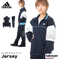 Adidas ジャージ 上下セット レディースの通販 価格比較 Tira Adidas ジャージ 上下セット レディースの通販 価格比較 Tira