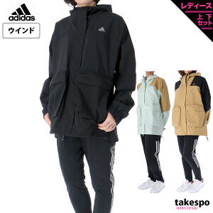 1/29-1/30 2日間限定ゲリラバーゲン 送料無料 新作 アディダス ウインドブレーカー 上下 レディース adidas フルジップ 3ストライプス パーカー パンツ PRSVE 24/7 QD407 あす楽| セットアップ 上下セット かわいい 大きいサイズ 有 ウォーキング ウェア