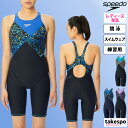 5/1〜5/6 GWポイントアップ! スピード 水着 レディース スイムウェア speedo 返品交換不可 水泳 練習用 競泳 スイミング TurnS(ターンズ...