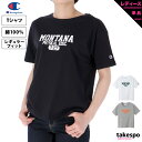 チャンピオン Tシャツ 上 レディース Champion 半袖 綿100 CWV334 かわいい 大きいサイズ 有 トップス ウォーキング ウェア スポーツウェア トレーニングウェア