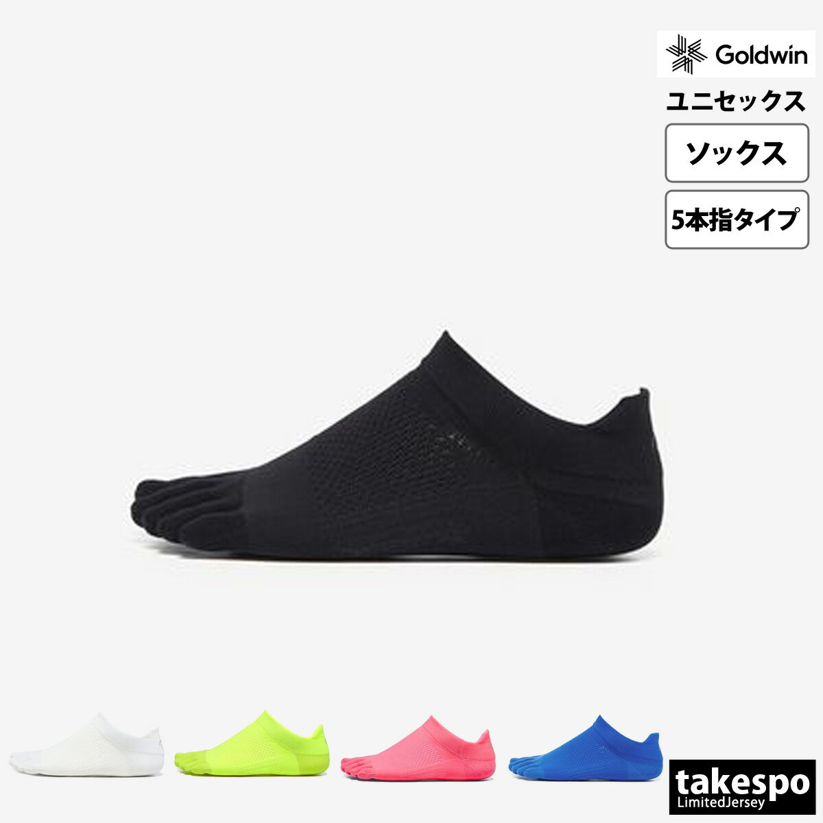 ɥ å ˥å C3fit 5ܻإ ݡȥå ݡ Goldwin GC23302 ݡ...