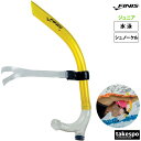 フィニス トレーニング用具 ジュニア シュノーケル スイミング プール 水泳 練習用具 競泳 バタフライ 平泳ぎ フリースタイル 自由形 スイマーズシューノーケ...