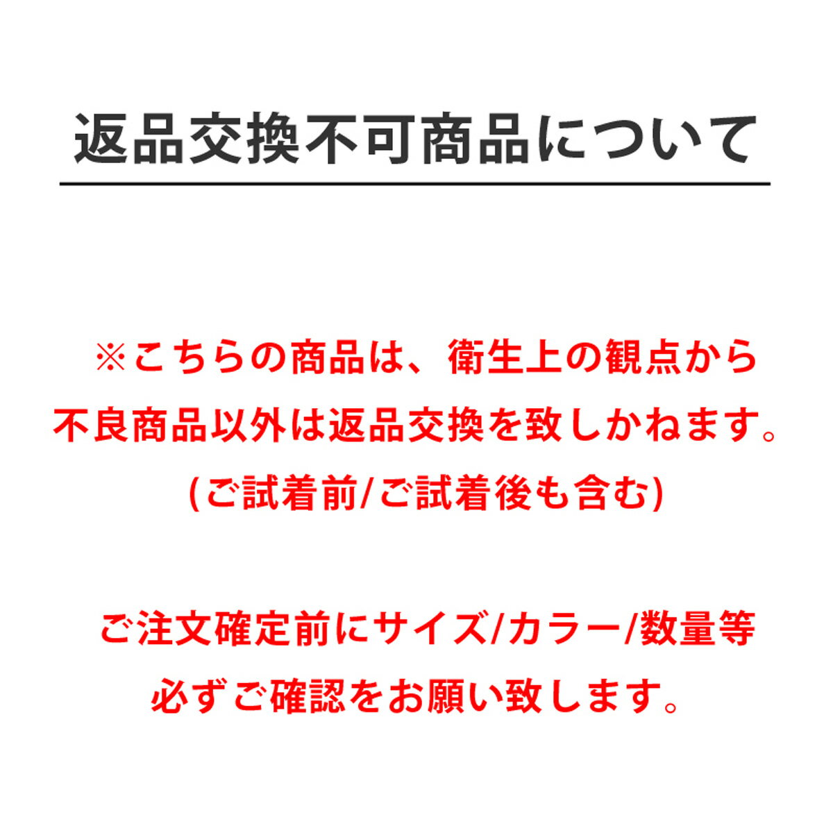 スーパーセール最大3000円オフクーポン有! ミズノ パッド ブランド レディース 【返品交換不可】スイムカップ 水着 インナー ヌイツケタイプ 水泳 スイミング カップ Mizuno N2ZCB701 かわいい 大きいサイズ 有 スポーツ おしゃれ 半額 5/o