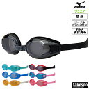 \スーパーSALE!空前の大処分!/ ゴーグル 水泳 子ども ミズノ ブランド ジュニア Mizuno 【返品交換不可】 FINA承認 競技 UVカット 競泳 スイミング クッションタイプ N3JF6000 男 女の子 キッズ スポーツ おしゃれ