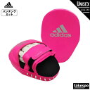 5/1〜5/6 GWポイントアップ! アディダス パンチングミット メンズ レディース adidas ボクシング ボクササイズ フィットネス ADISBAC01...
