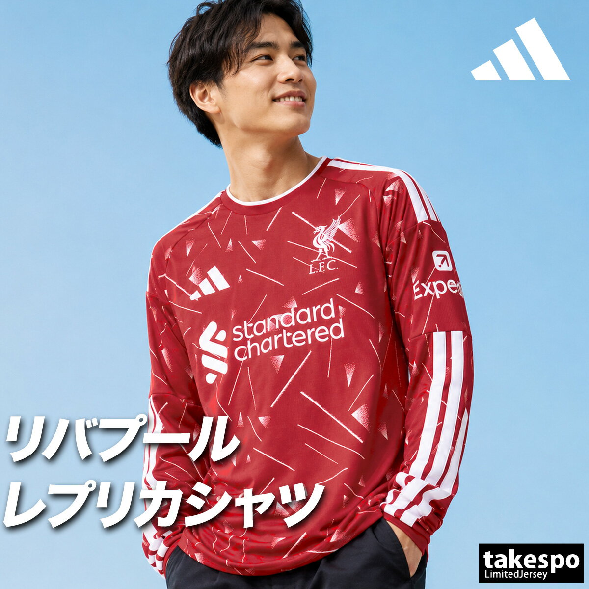 楽天市場】リバプール スウェット（メンズウェア｜サッカー