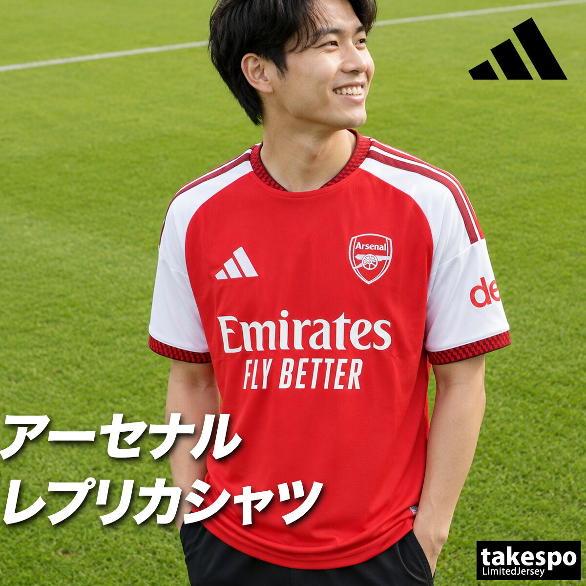 楽天市場】サッカー アーセナル アルテタの通販