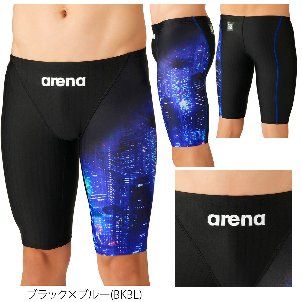 アリーナ 競泳水着 WA承認 fina承認 アクアレーシング スイムパンツ メンズ ブラン...