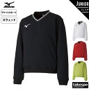 【マラソン限定】最大2000円クーポン! ミズノ スウェットシャツ 上 ジュニア Mizuno トレーナー テニス バドミントン 吸汗 速乾 抗菌 防臭 UVカ...