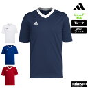 Tシャツ ジュニア 半袖 吸汗 速乾 アディダス 吸水 ENTRADA22 ブランド adidas ゲームシャツ サッカー ドライ フットサル フットボール MBE20 男 女の子 キッズ 男の子 プラクティスシャツ プラシャツ スポーツウェア トレーニングウェア スポーツ