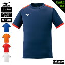 Tシャツ ジュニア 半袖 吸汗 速乾 ミズノ 吸水 フィールドシャツ ブランド Mizuno ドライ 練習 サッカー フットサル P2MA1120 新作 男 女の子 キッズ 男の子 プラクティスシャツ プラシャツ スポーツウェア トレーニングウェア