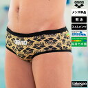 5/1〜5/6 GWポイントアップ! アリーナ 水着 メンズ スイムウェア arena 【返品交換不可】 練習用水着 スイミング 競泳 ブリーフ TOUGHSU...